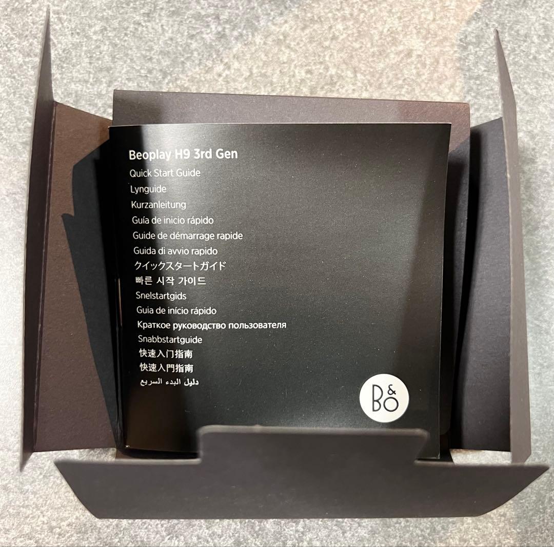 BANG & OLUFSEN・Beoplay H9 3rd Generation