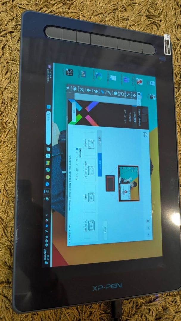 XP-PEN Artist 12 (2nd Gen) 豪華版 液晶タブレット