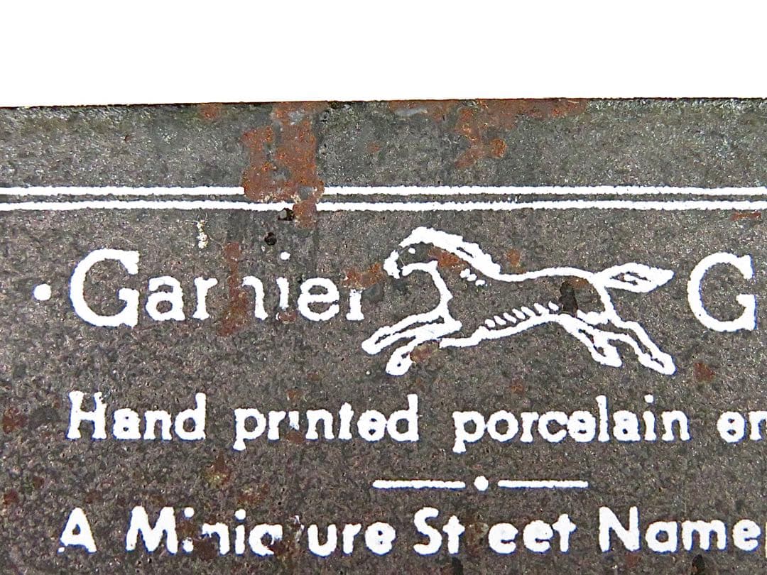 Garnier社　ホーロー製プレート