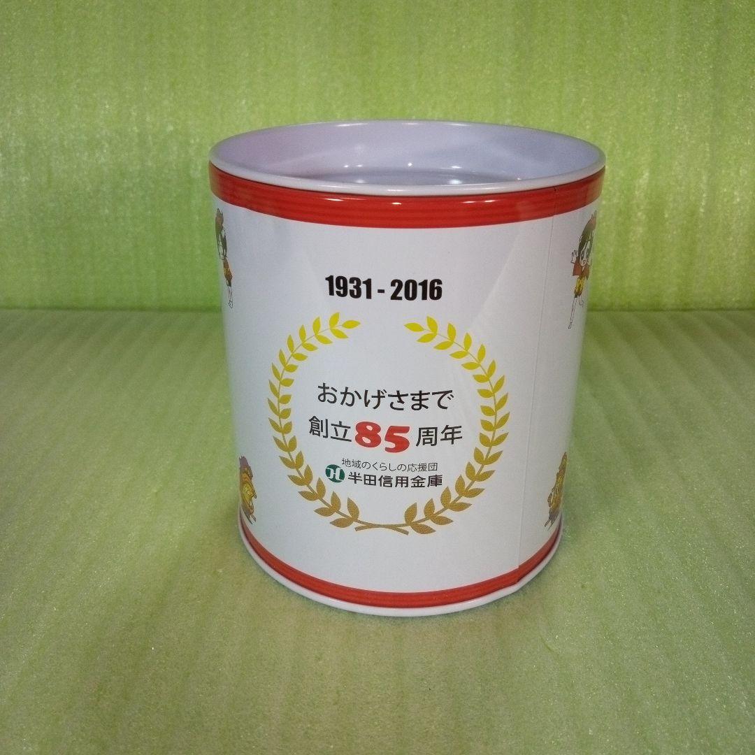 HANDASHINKIN BANK　半田信用金庫　創立85周年　貯金箱　レア