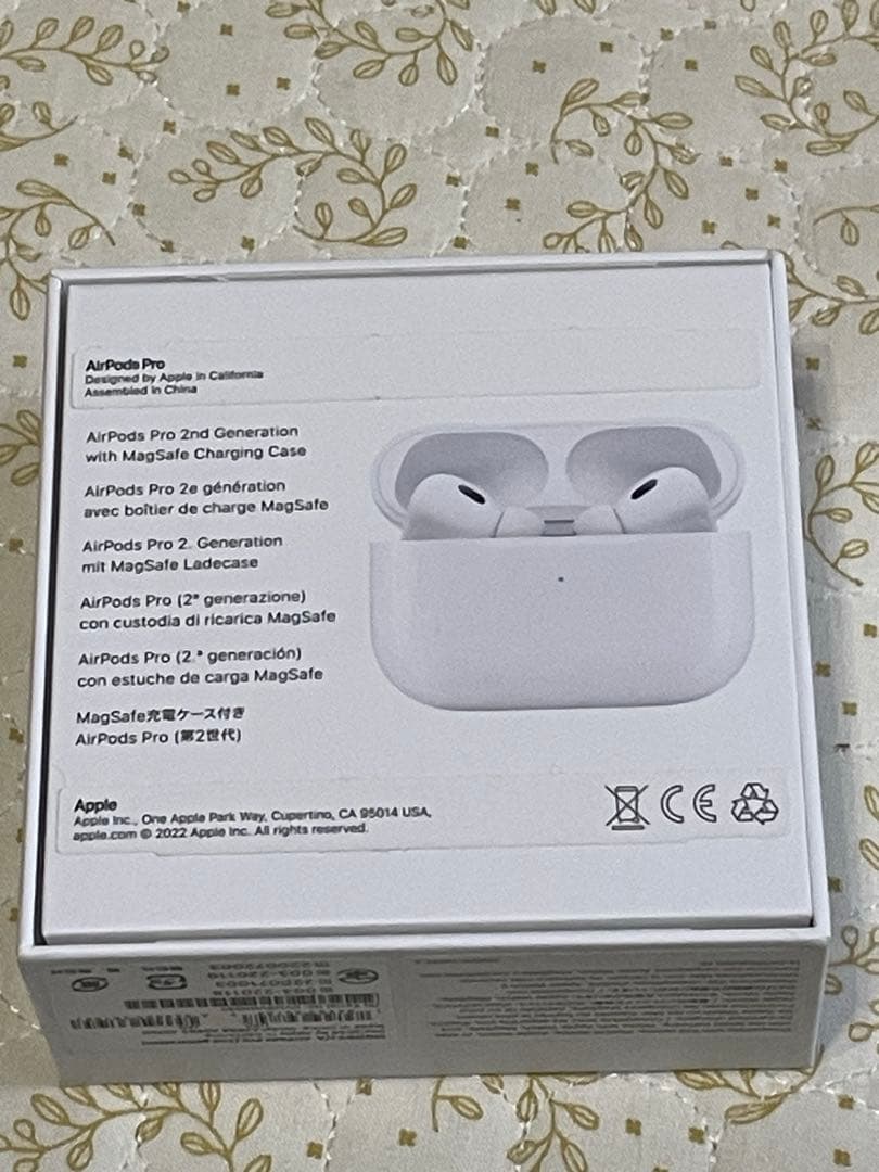 AirPods Pro（第2世代）MagSafe対応充電ケース カバーおまけ付き