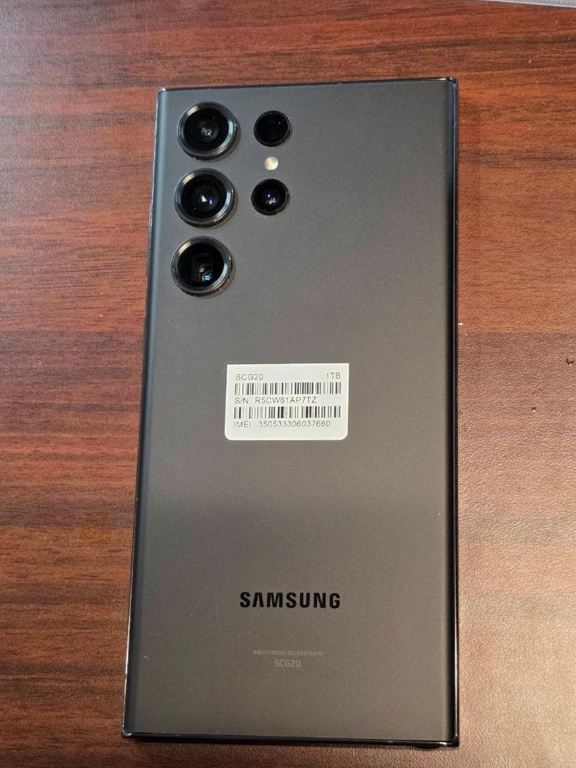 Samsung Galaxy S23 Ultra グレー 本体