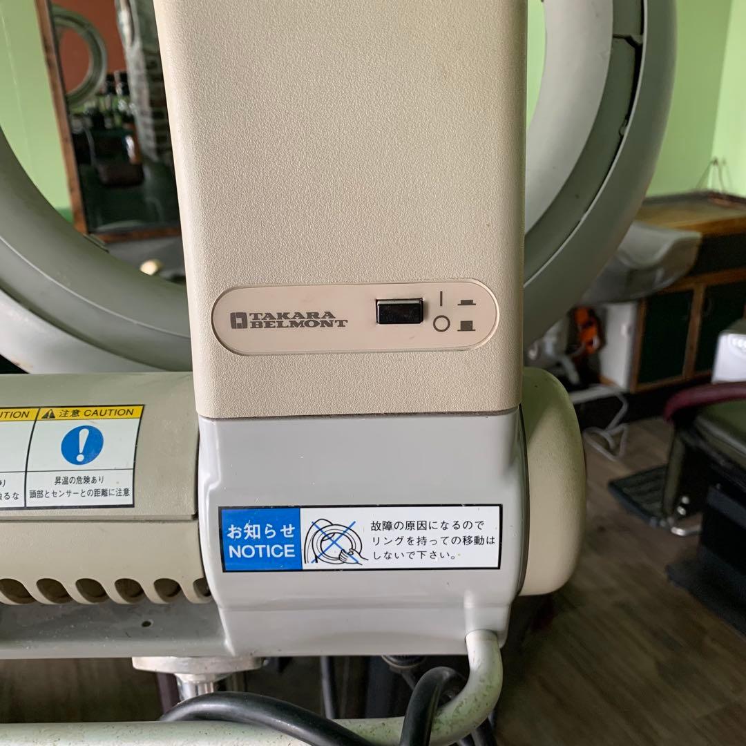 タカラベルモント　ローラーボール　促進機