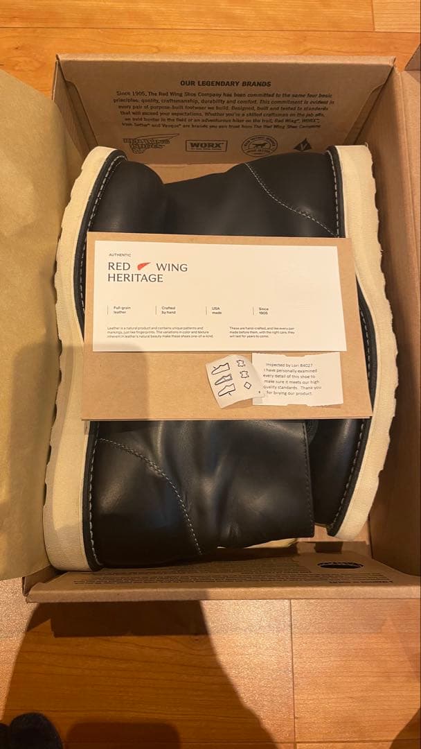 レッドウィング8165 RED WING 8 1/2D 26.5