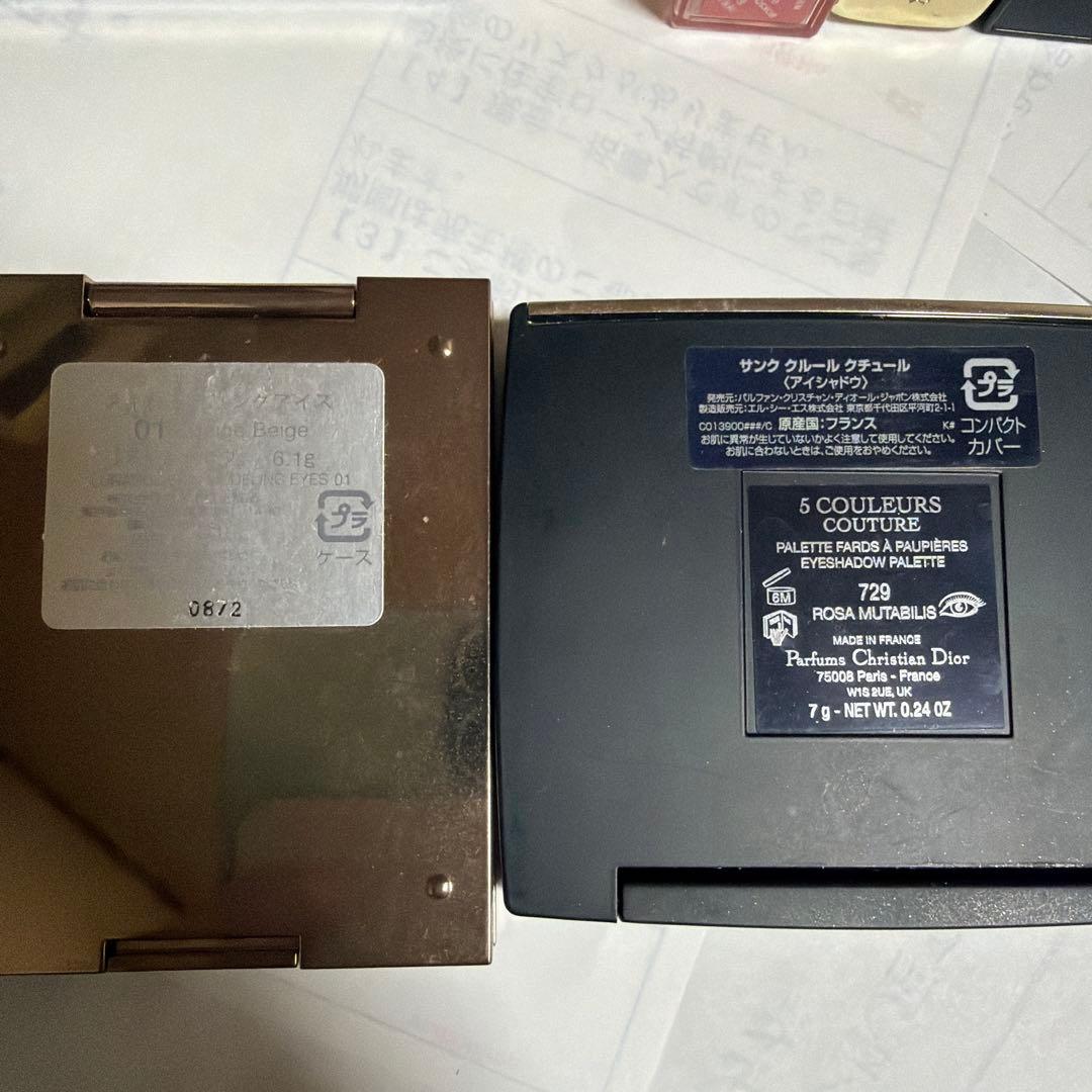 デパコスまとめ売り新品2個有り Dior.ルナソル、ローラメルシエ、エトヴォス