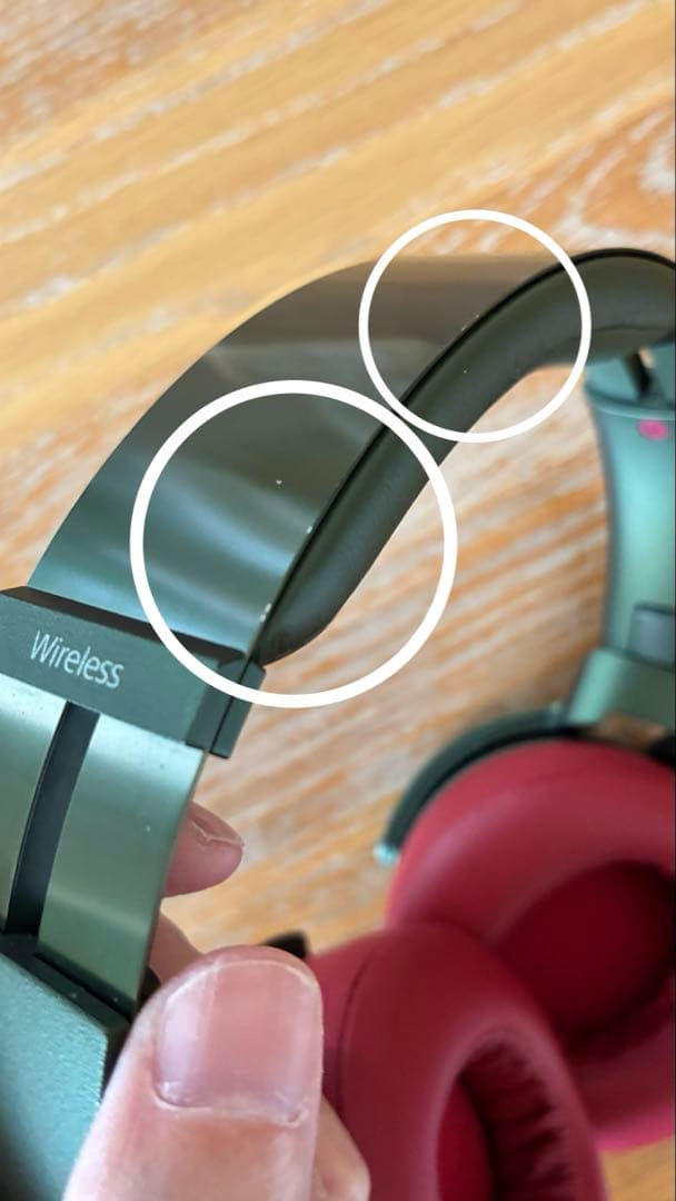 『MDR-XB９５０N１（G）』