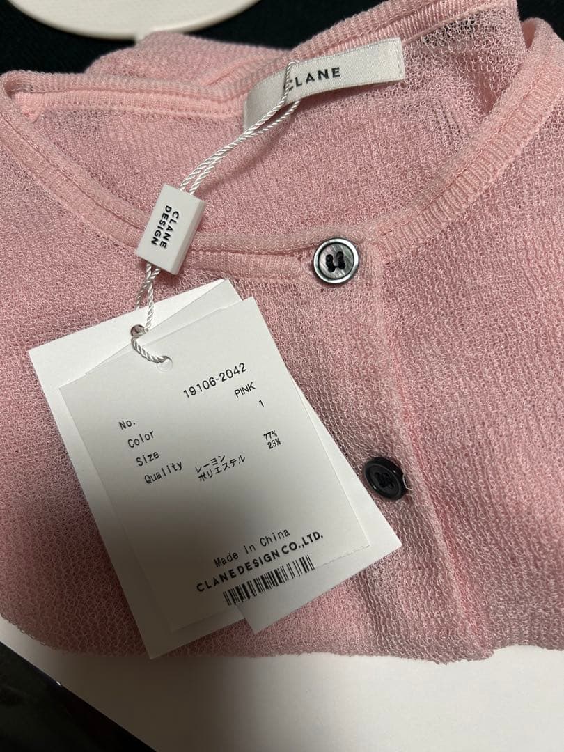 CLANE ★ SHEER ROLLED EDGE KNIT CARDIGAN