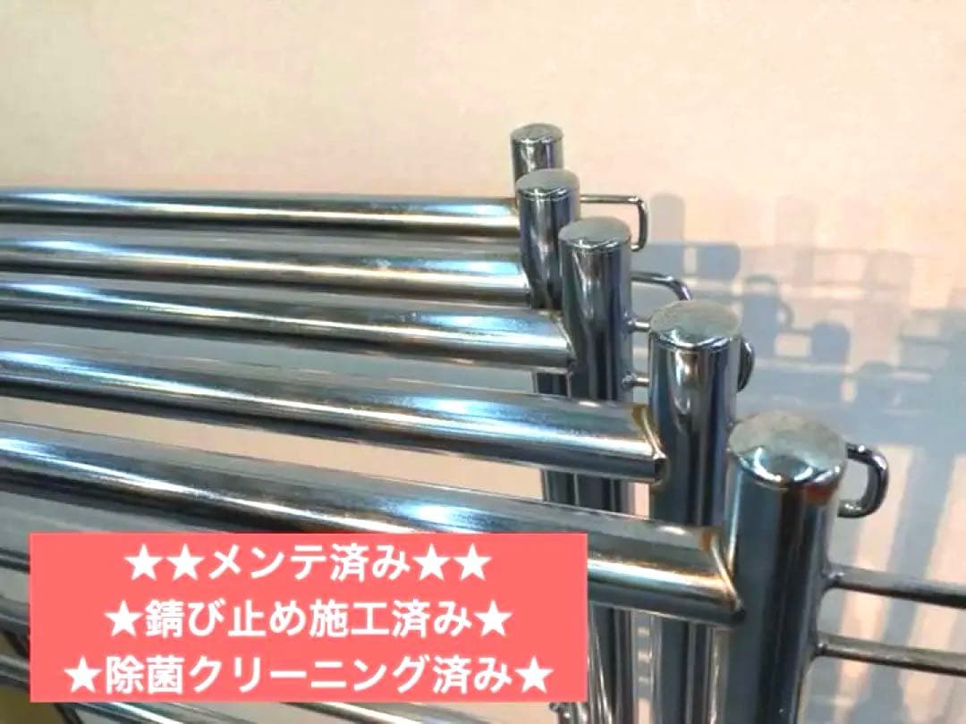 ★美品★メンテ済■120cm幅 ■店舗用　アパレルハンガーラック★直接引き取り可