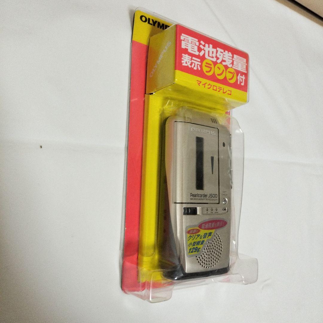 【未使用】 OLYMPUS マイクロテレコ　J500 マイクロカセットレコーダー