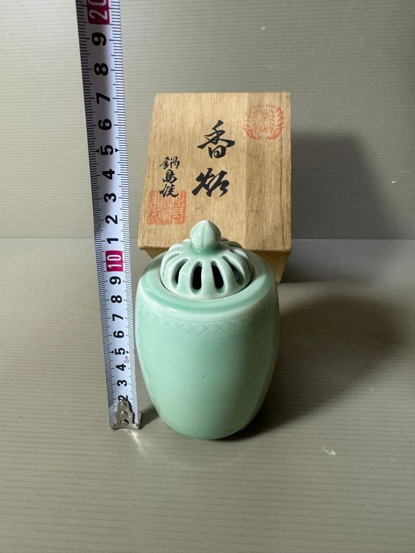 2356 鍋島焼　青磁　香炉