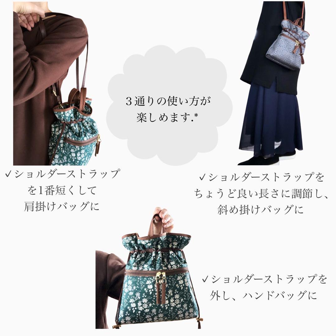 ※こちらは専用ページになります。