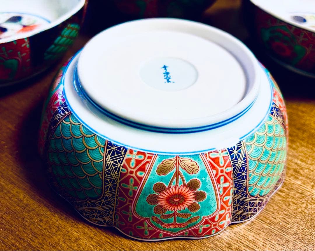 賞美堂 幸楽窯　染錦間取地紋見込菊　本皿揃　5客セット 有田焼