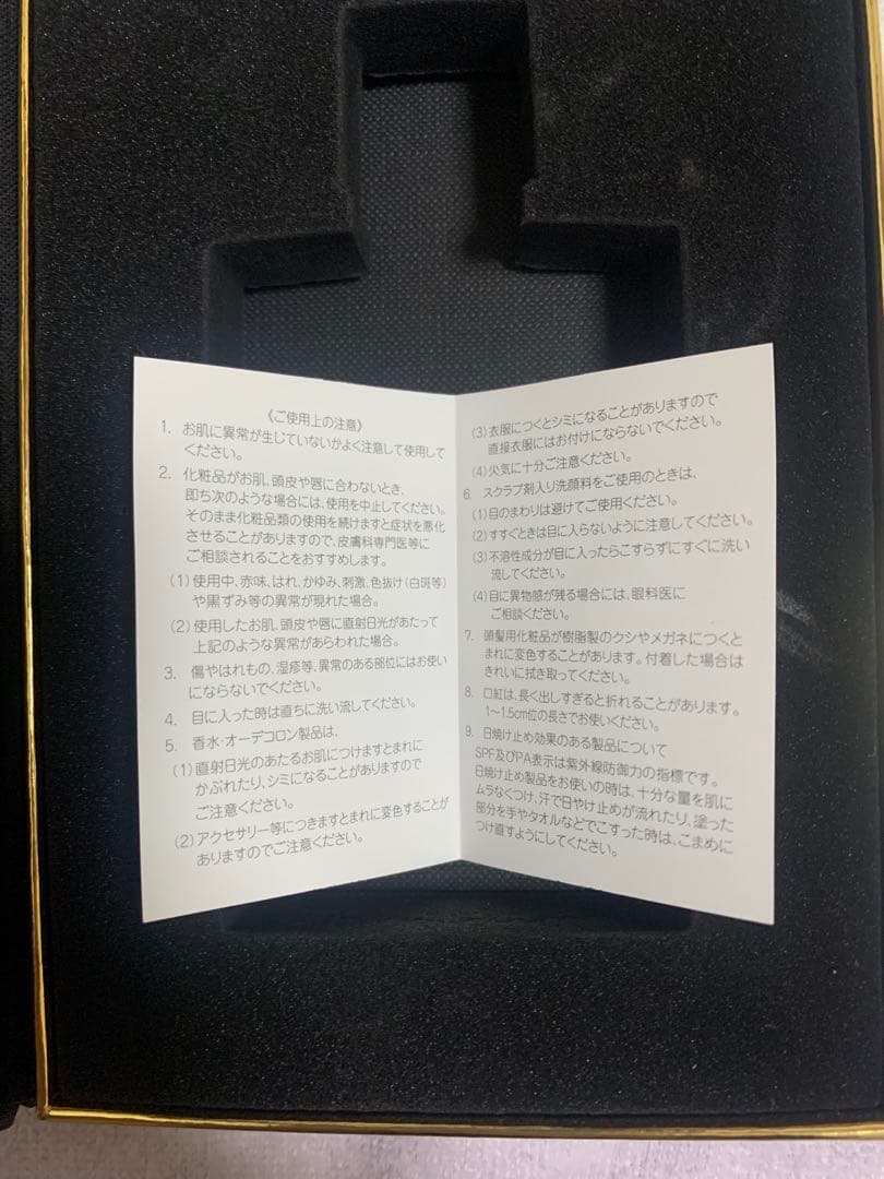 キリアン ローリングインラブオードパルファム50ml