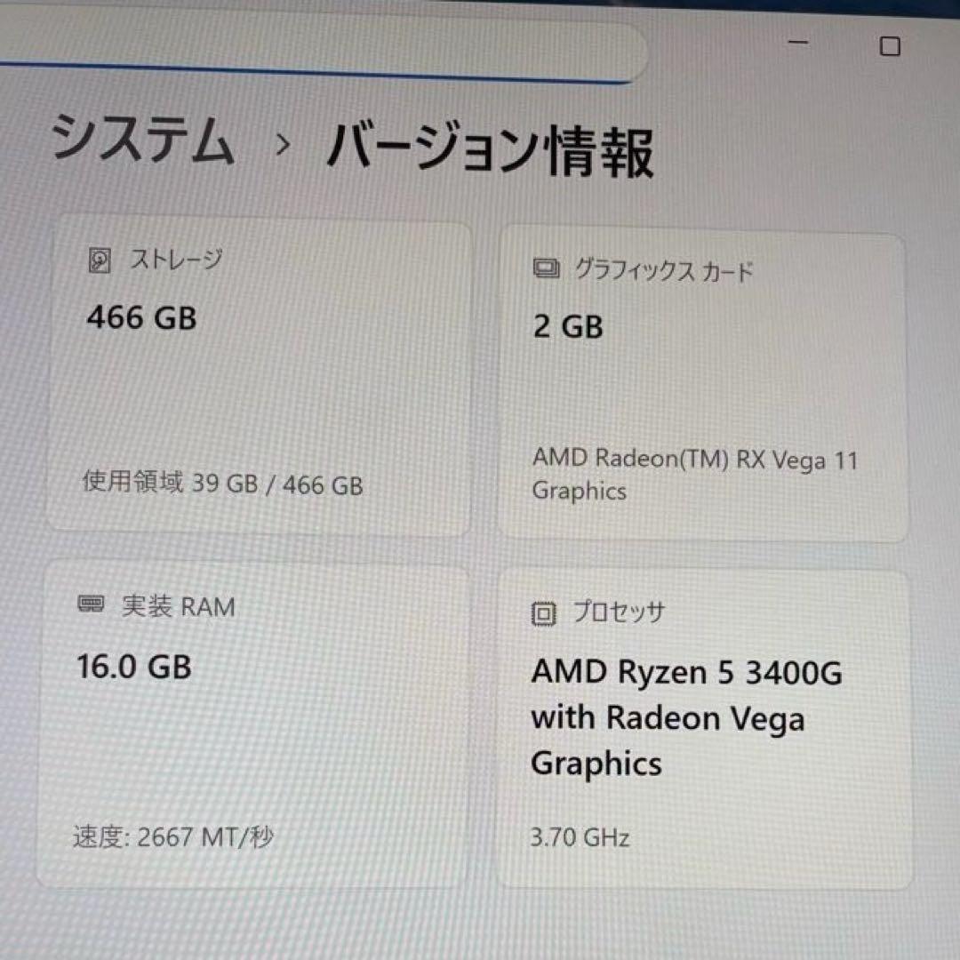 ASRock Desk mini A300 Ryzen 5 ミニPC ベアボーン