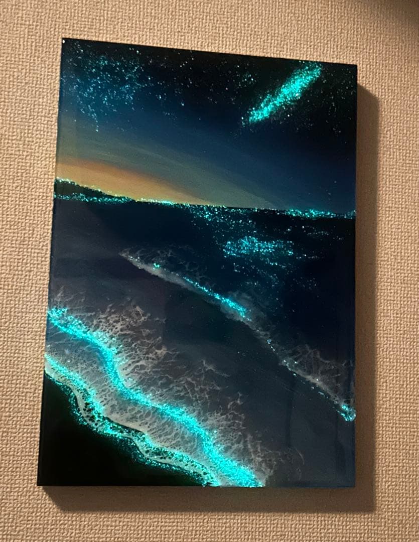 チビライスオーダーページ