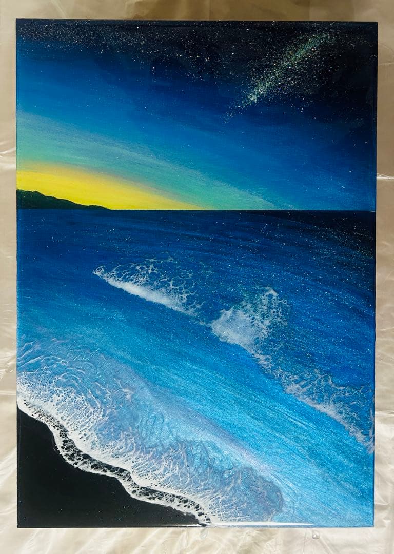 チビライスオーダーページ