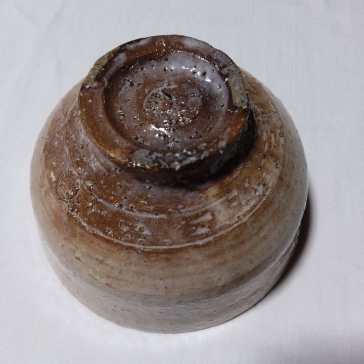 萩焼 茶碗 (建信造)