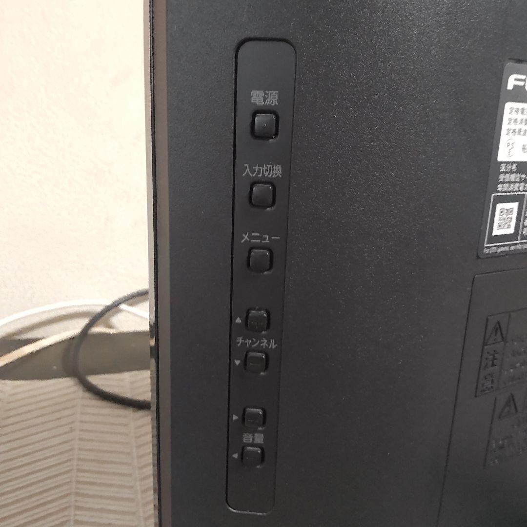 FUNAI液晶テレビ 2018年製造 24型 4,8k BS,CSケーブル