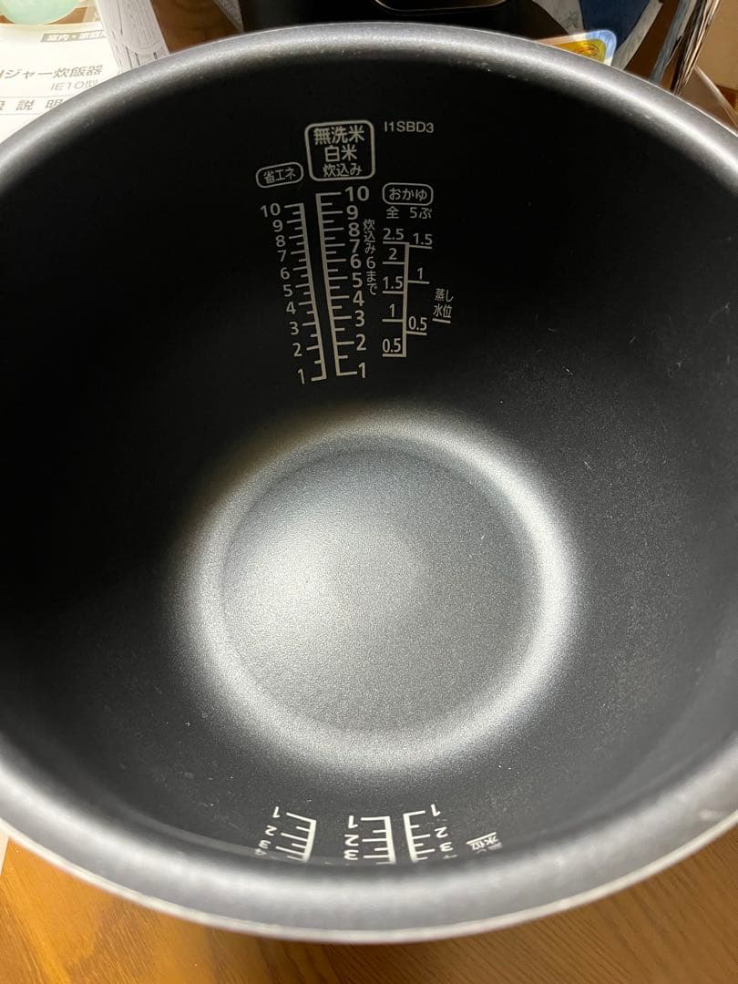 アイリスオーヤマ　IHジャー炊飯器 1升（10合）炊き　RC-IE10-B