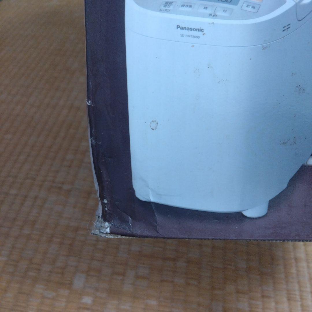 Panasonic ホームベーカリー SD-BMT2000