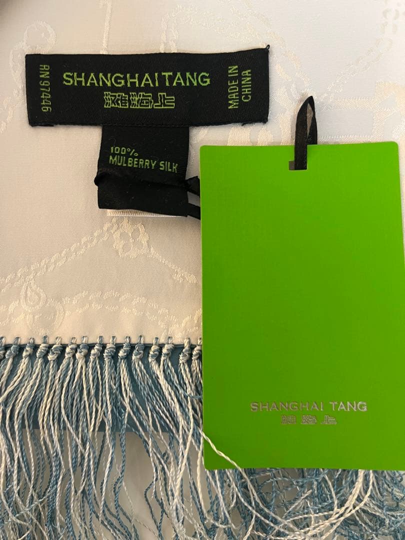 新品Shanghai Tang(シャンハイタン)マルベリーシルク100%ランナー