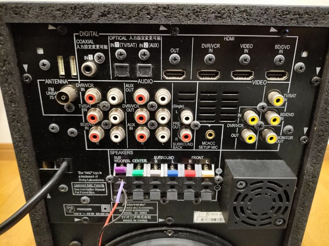 Pioneer 5.1ch サラウンドシステム HTP-S333 SX-SWR2