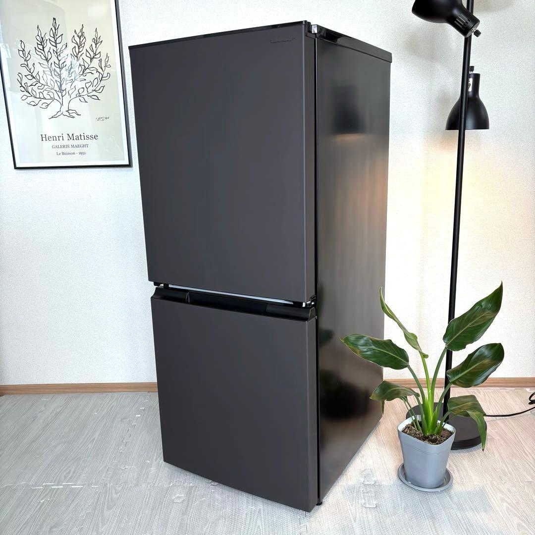 2024年製 冷蔵庫 一人暮らし 単身用 小型 3ヶ月保証 送料無料 シャープ