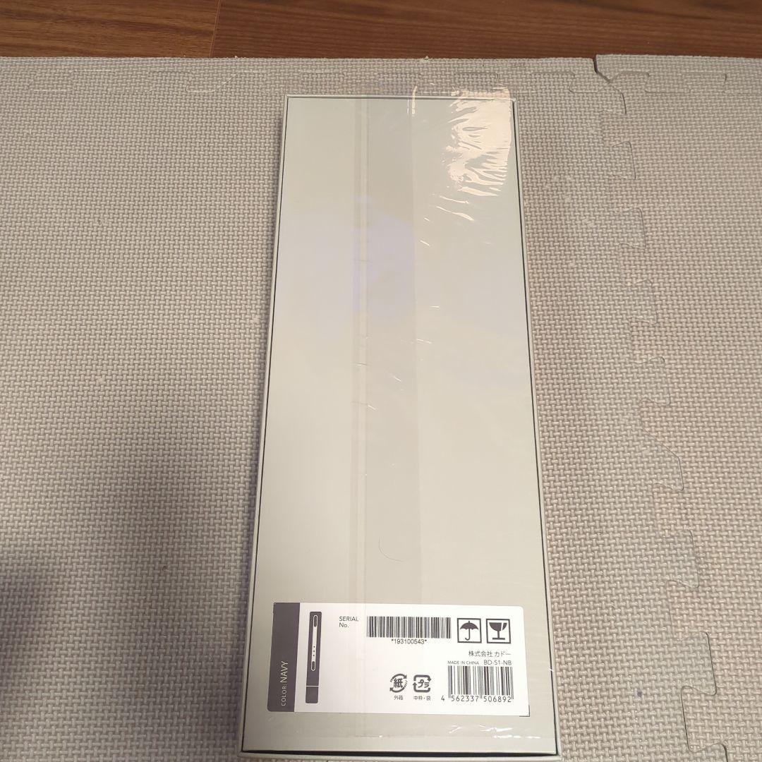 cado baton ヘアドライヤー　未開封品