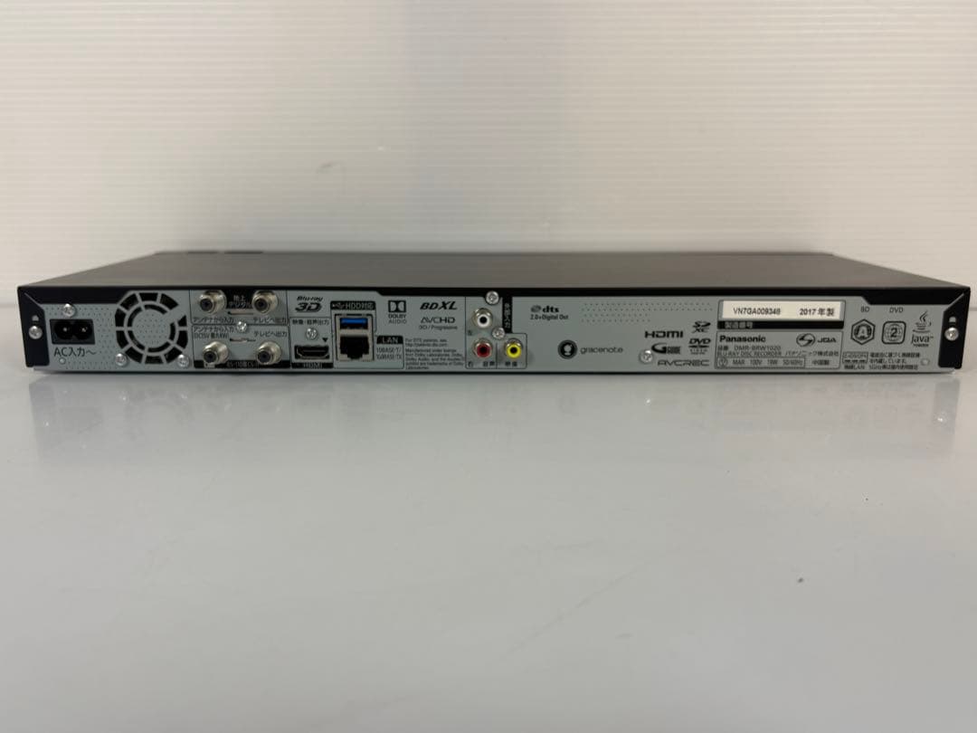 Panasonic ブルーレイレコーダー DMR-BRW1020 1TB 動作