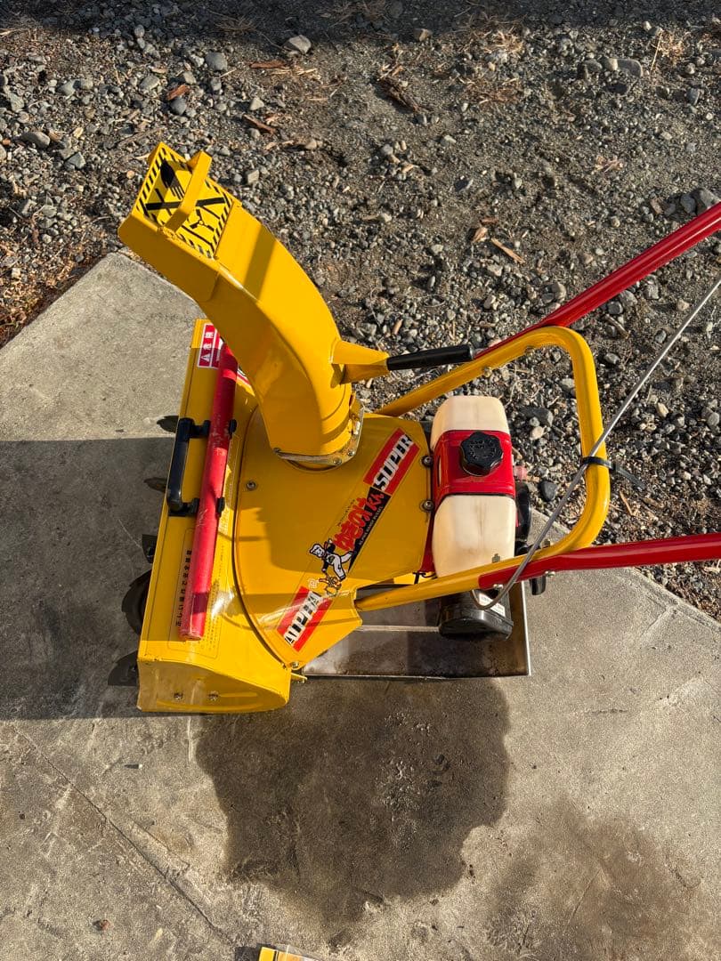 ロータリー除雪機　除雪機　ラッセル　ゆきのけくん　SA-452