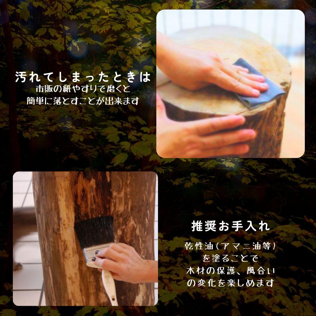 天然アロマ 東濃ひのき テーブル 飾り台 無垢無塗装 オーガニック 特大