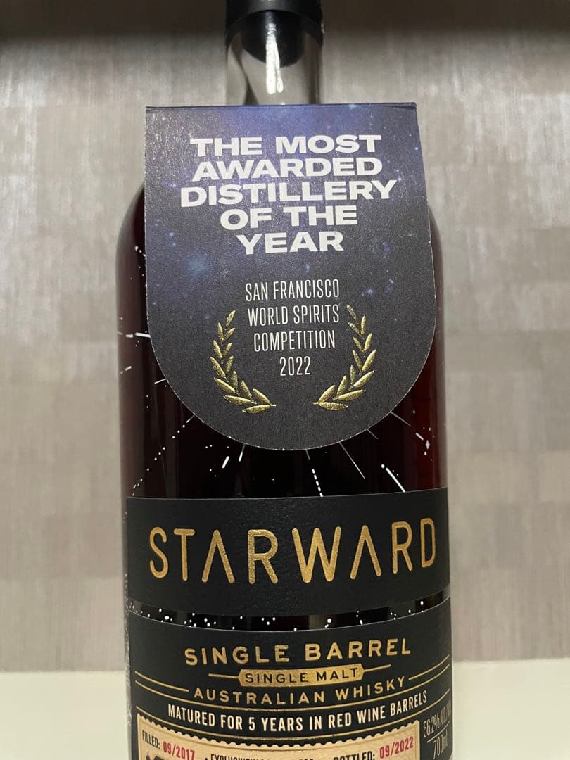スプリングバンク10年、スターワード5年 2017 チャード レッドワインカスク