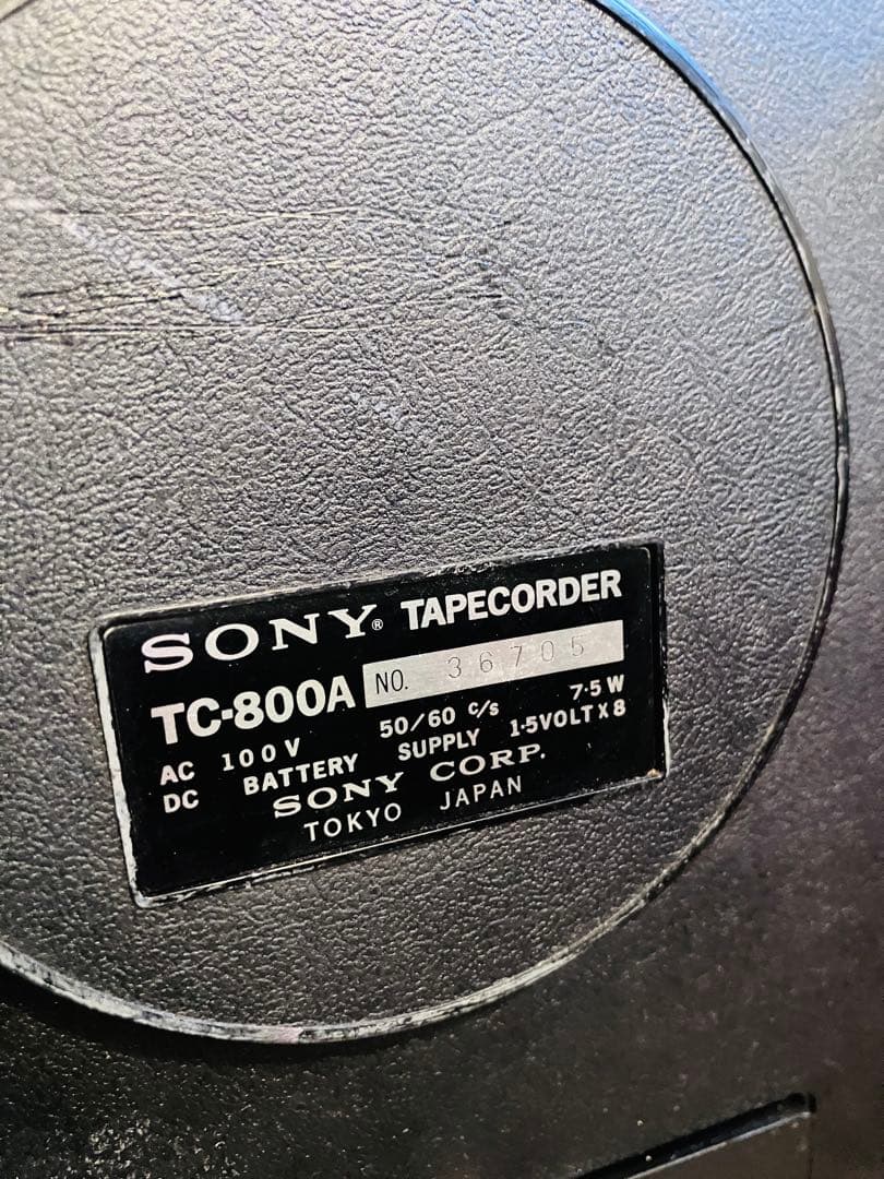 SONY ソニー オープンリール テープ レコーダー TC-800A