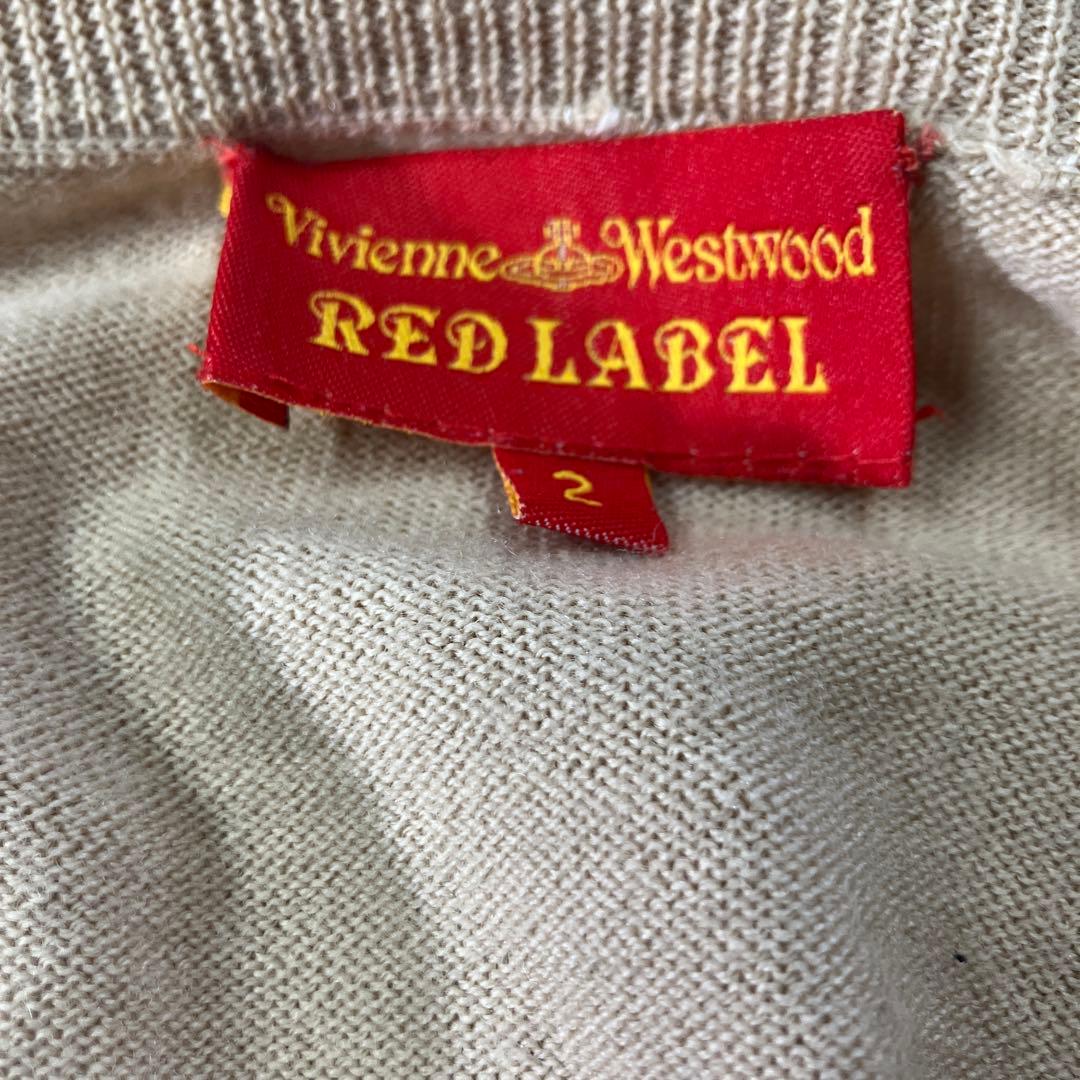 vivienne westwood カーディガン　ベージュ　ウール100%