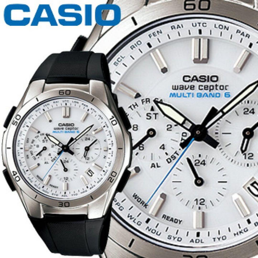 【電波ソーラー】新品未使用 CASIO 腕時計 ホワイト