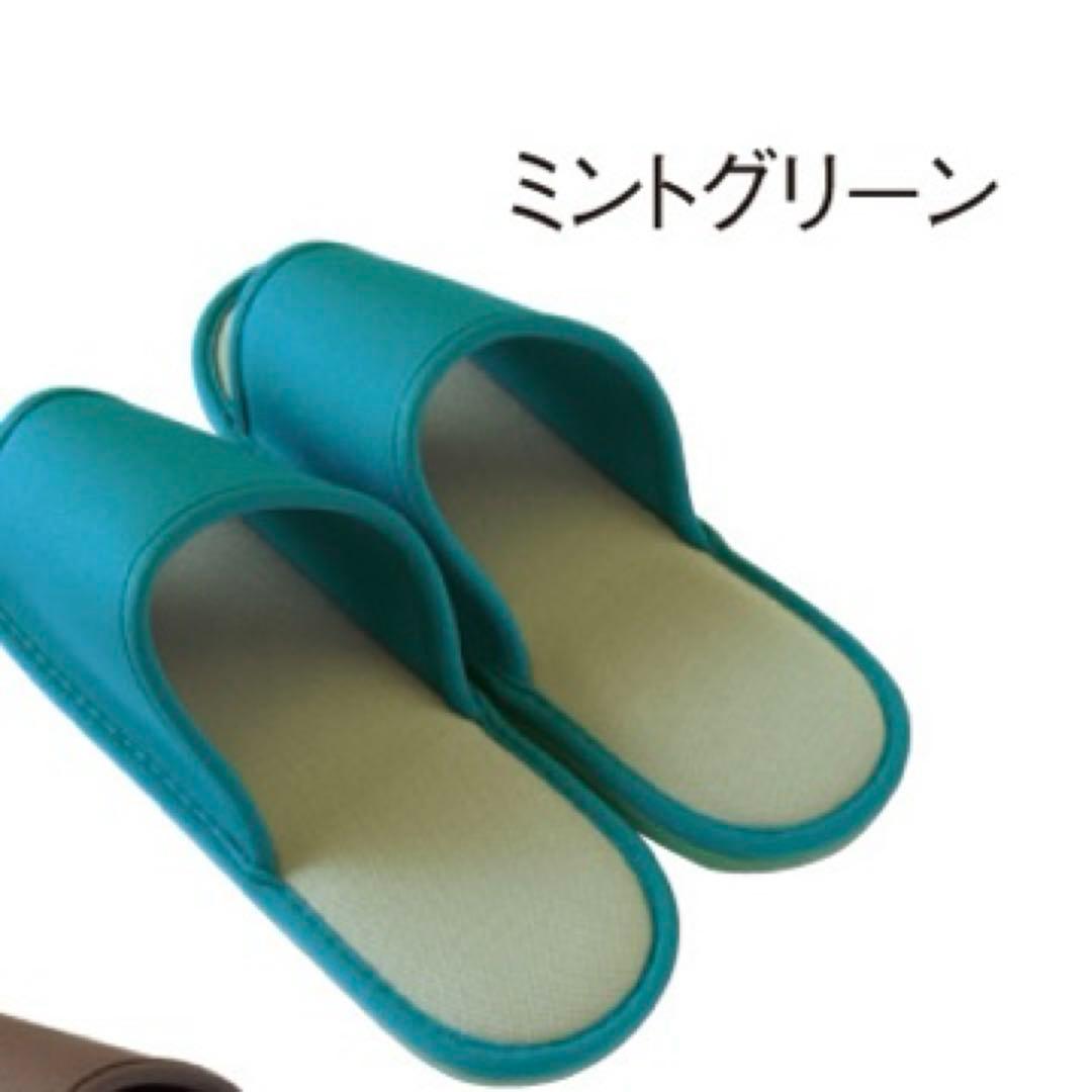 スリッパ殺菌ディスペンサー