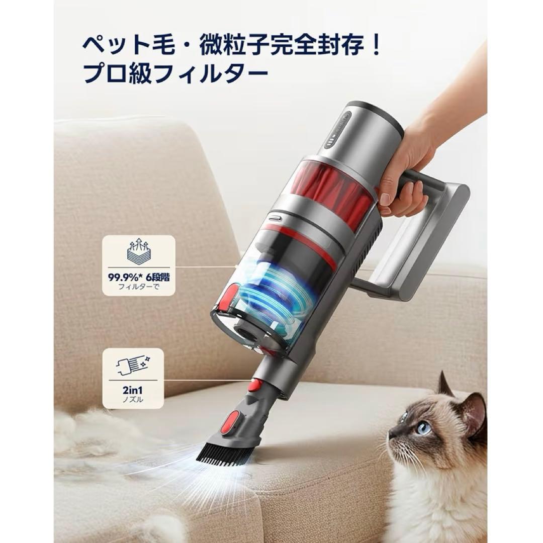 スティッククリーナー本体 レッド 55KPA 3モード