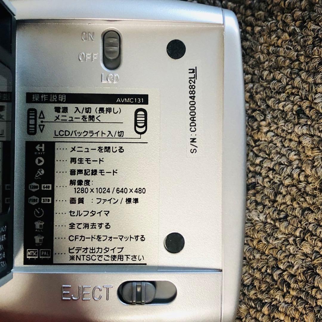 F19 アイオーデータ 小型ムービーカメラ Motion Pix ビデオカメラ