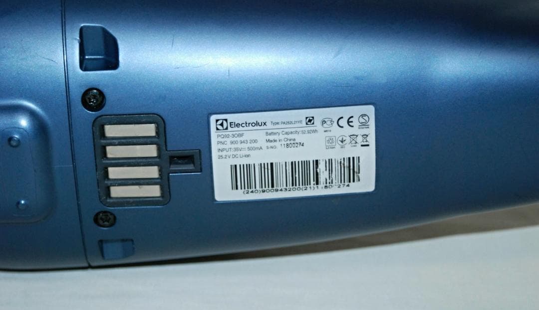 エレクトロラックス PURE Q9 スティッククリーナー 北欧デザイン