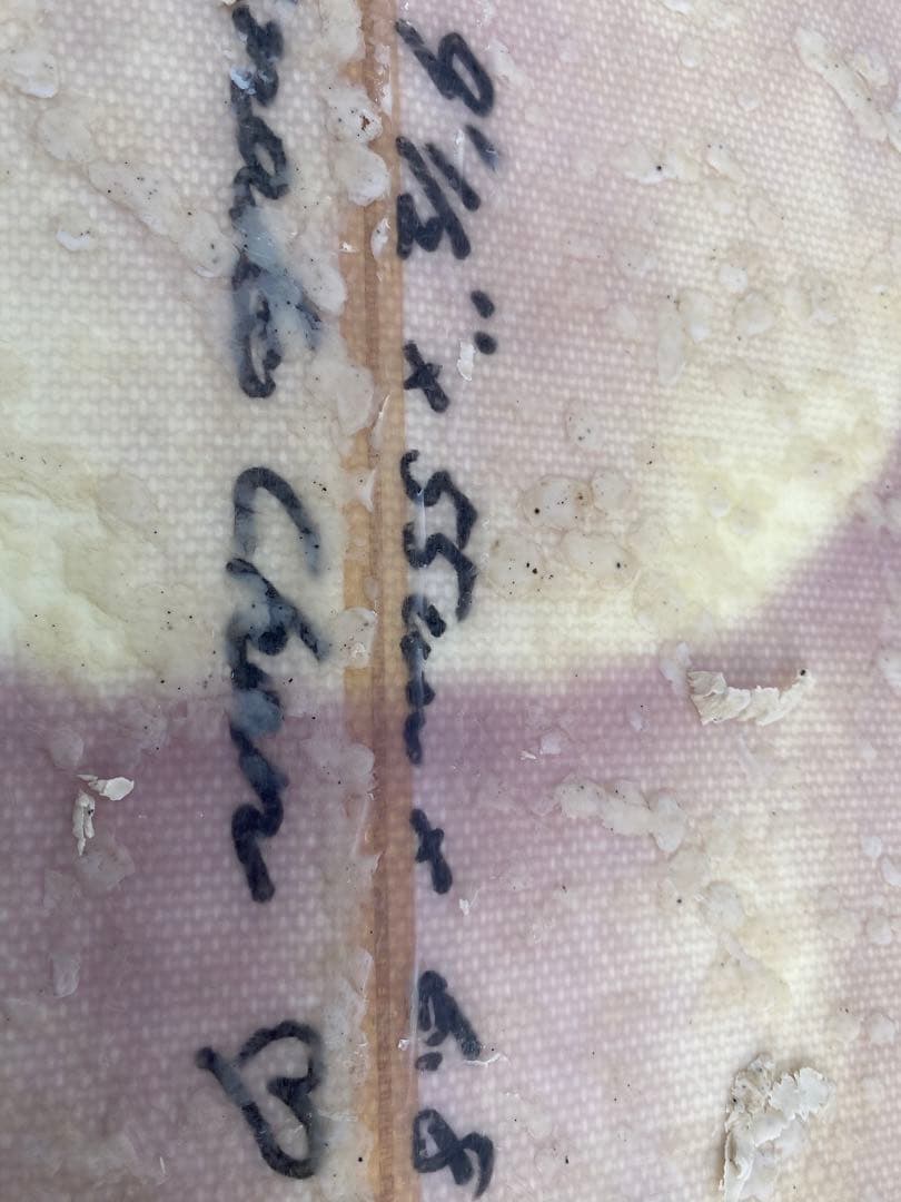 ☆URTCL☆EPSロングボード ☆9'1/2×58×6.8 ☆軽量型☆