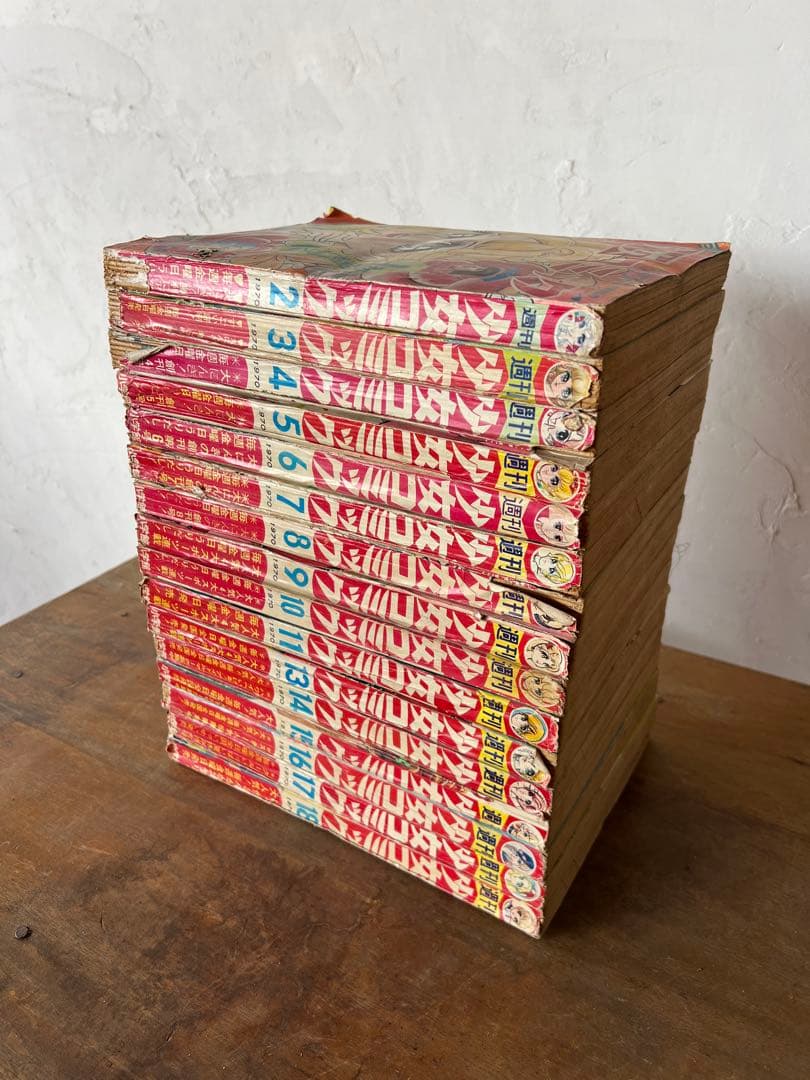 週間少女コミック　1970年　16冊セット