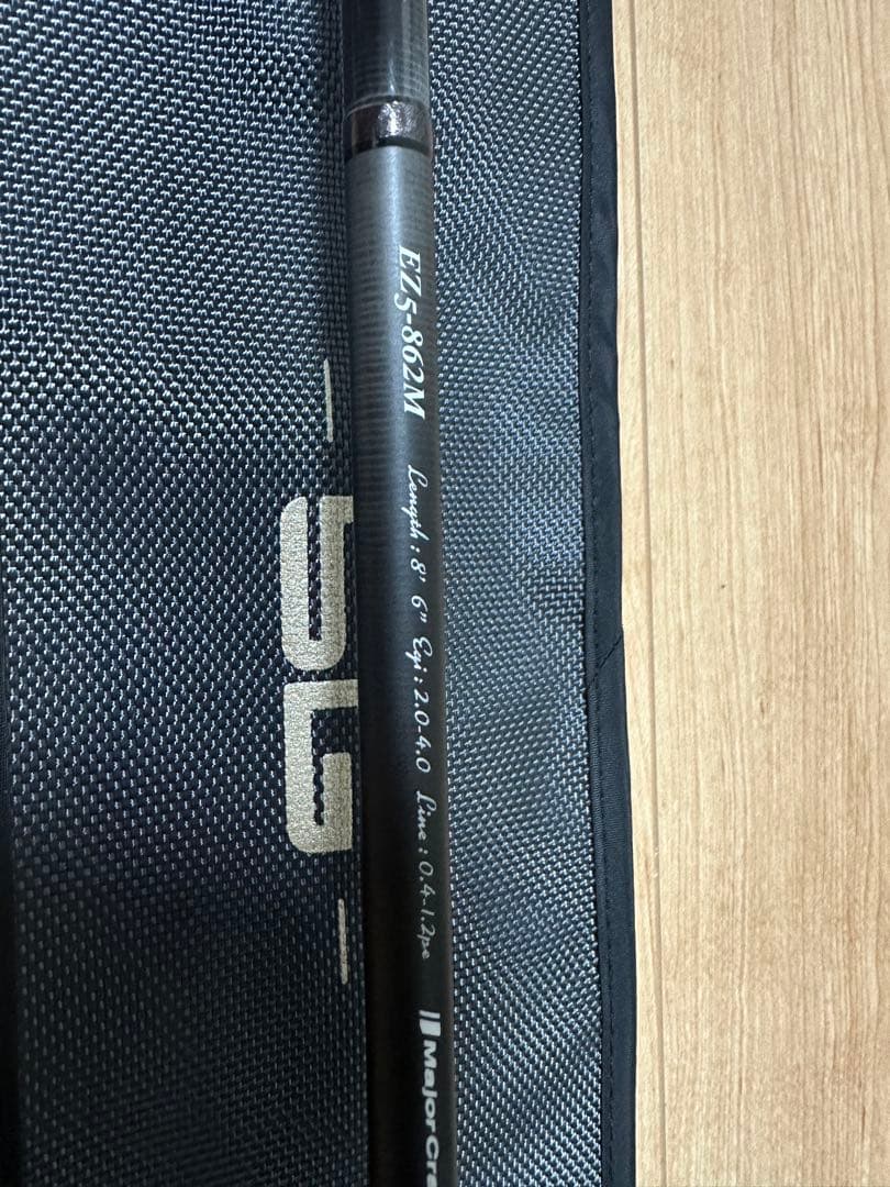 Major Craft EGIZAUST EZS-862M エギゾースト　5g