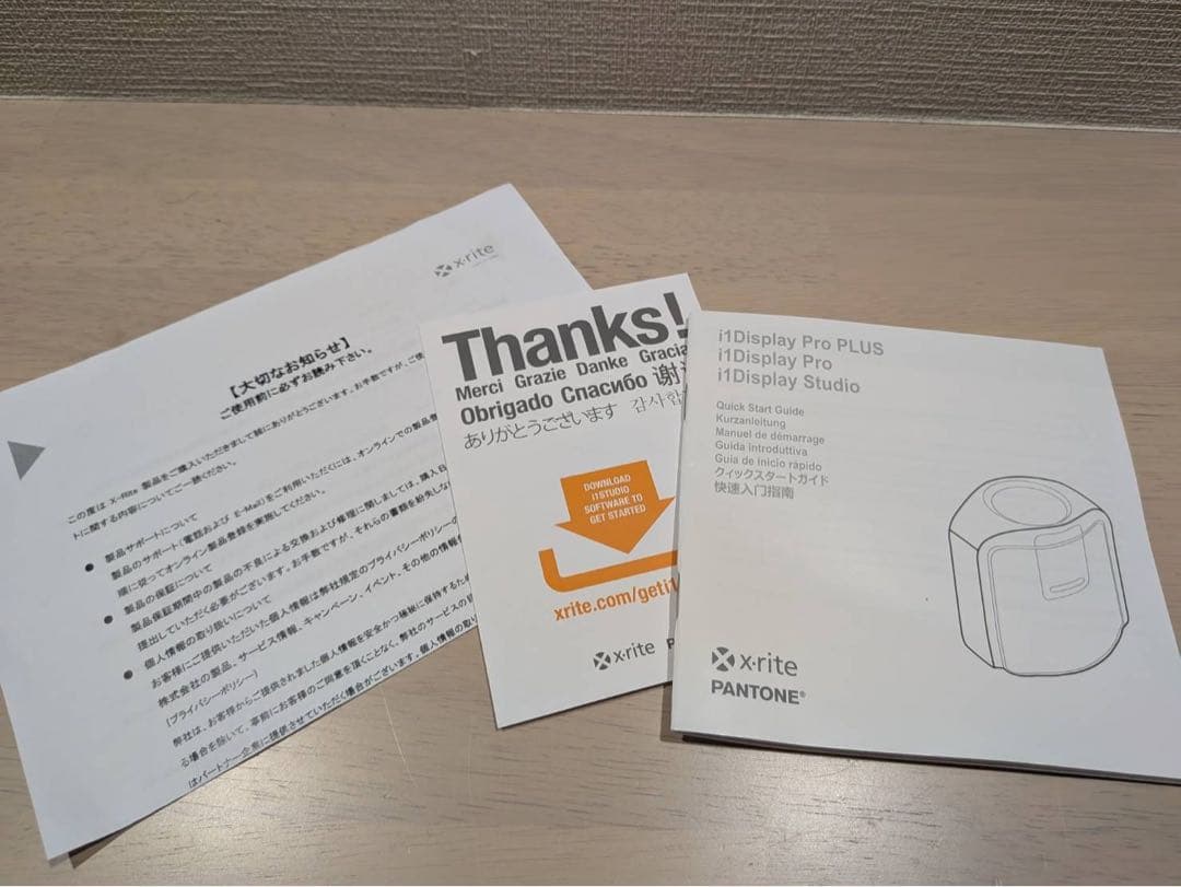 キャリブレーター x-rite i1Display Studio