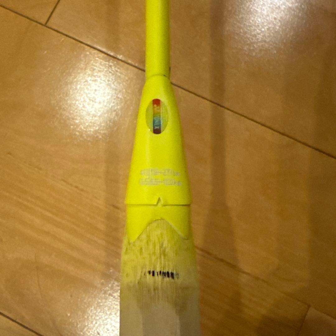 ラケット YONEX ARC SABER 7 PRO 4UG5