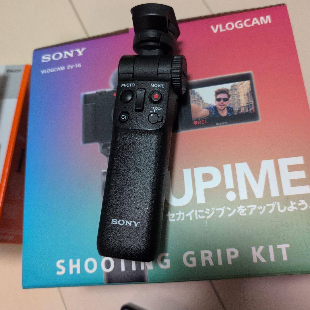 SONY VLOGCAM ZV-1G シューティンググリップキット おまけ有り