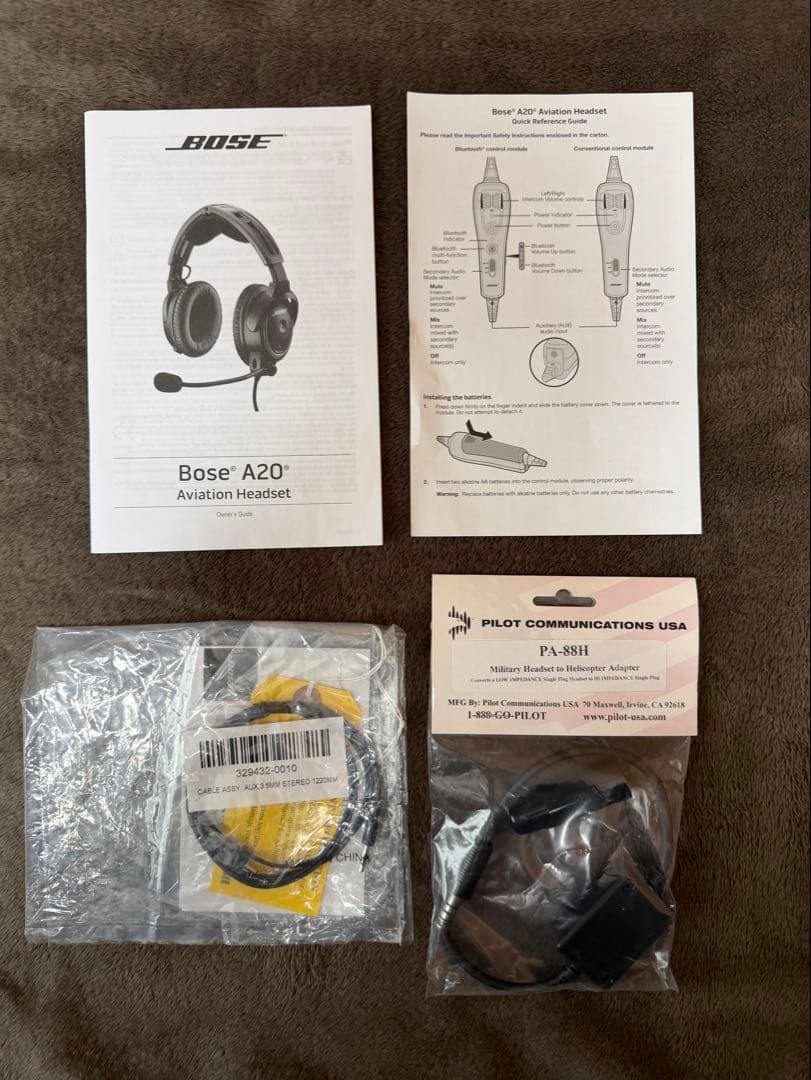 お得セット！BOSEA20 Aviation Headset ノイキャンU174