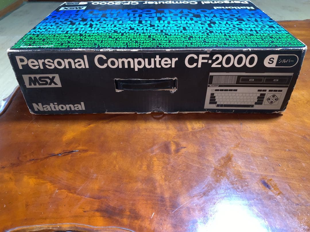 Ｎａｔｉｏｎａｌ　ＭＳＸ　ＣＦ－２０００　シルバー　＋　ソフト　セット