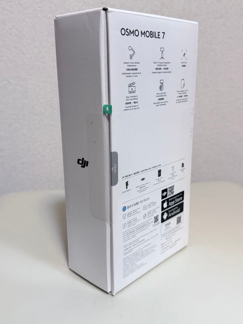 オズモモバイル7