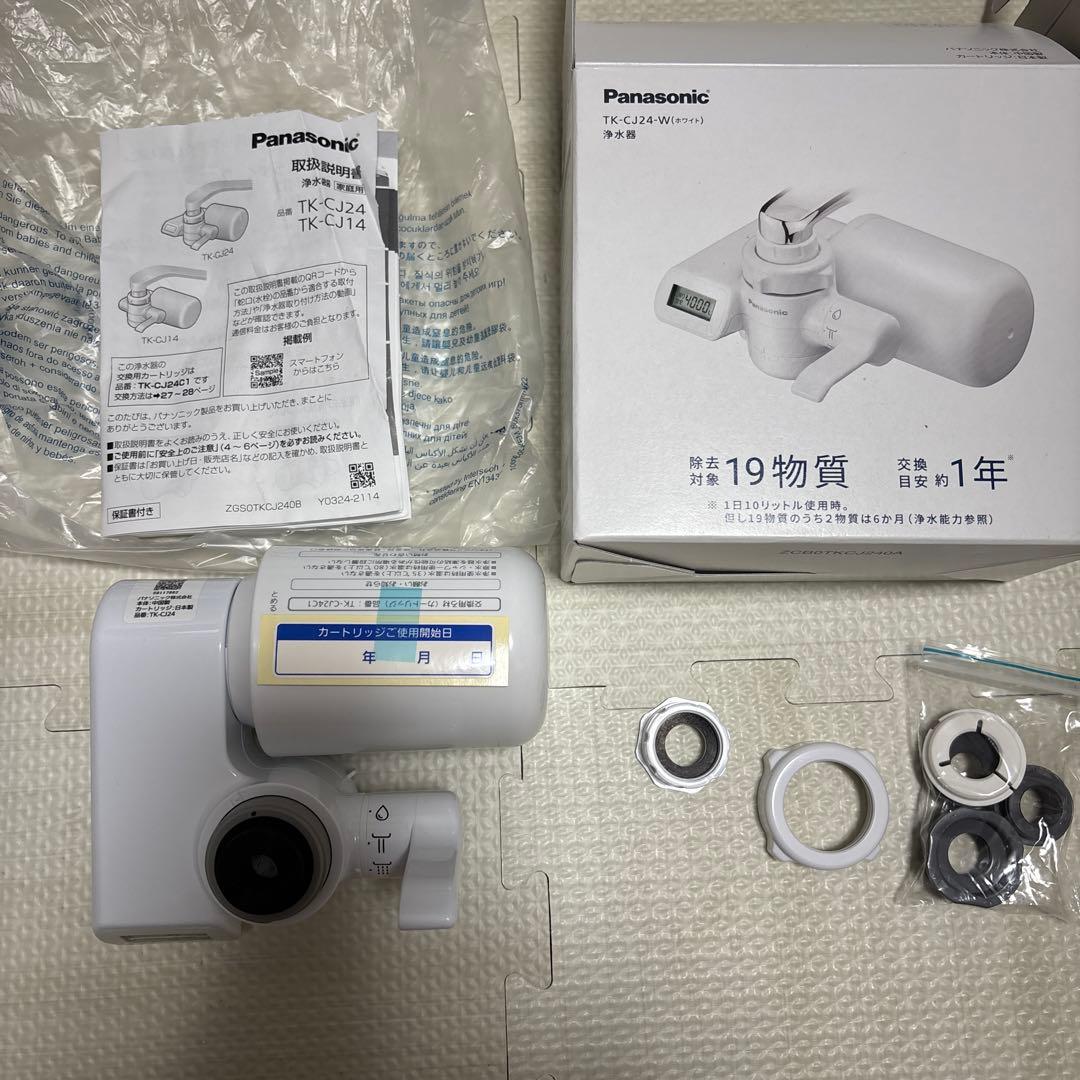 Panasonic TK-CJ24 蛇口用浄水器