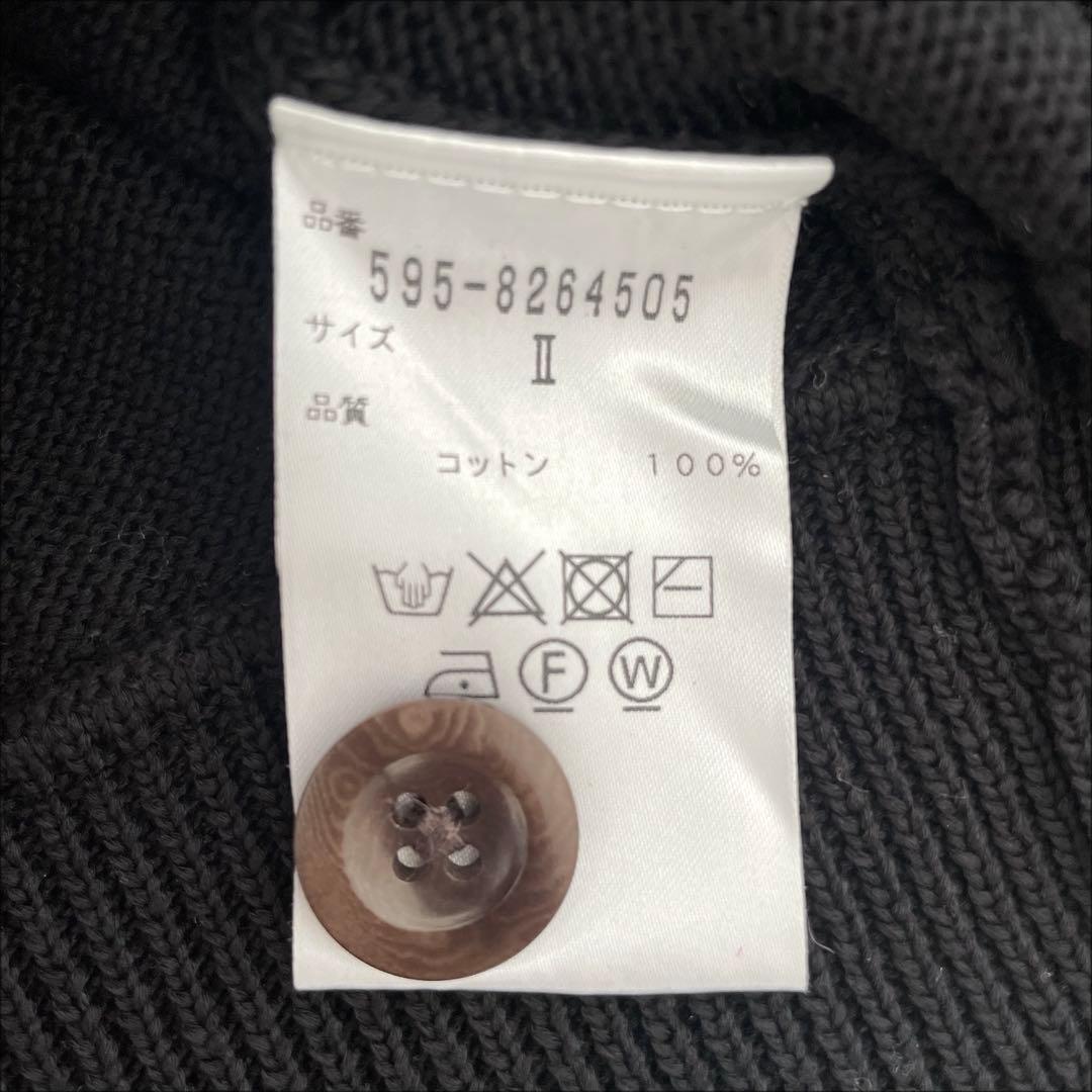 美品 MHL. マーガレットハウエル ギマコットン クルーネックカーディガン